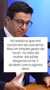 CLIQUE EM SEGUIR!👆👆👆 Um médico que vai além da consulta. No SUS, ele não  apenas receita remédios, mas oferece atenção, escuta e humanidade. Cada  paciente encontra nele um espaço para falar, ser