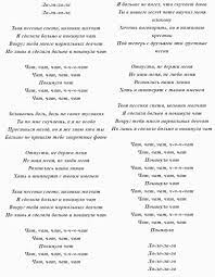 Чат чат чат чат чат чат чат чат чат чат чат чат покинула чат чат чат чат чат чат чат чат чат чат чат чат. Klava Koka Pokinula Chat Istoriya Pesni Interesnye Fakty Tekst Soderzhanie