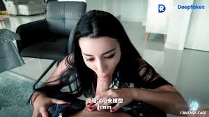 Nude Star Dilireba (手淫迪丽热巴迪力木拉提) Deepfake Porn ⭐ RealDeepfakes