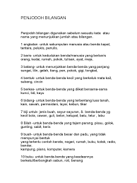 Dalam bahasa cina, penjodoh bilangan digunakan bersama kata bilangan untuk menentukan kuantiti sesuatu benda, atau dengan ini/itu untuk emngeal pasti benda tertentu. Penjodoh Bilangan