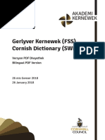 These three were some of the first to try it. Swf Dictionary 20180126 Noun Grammatical Gender