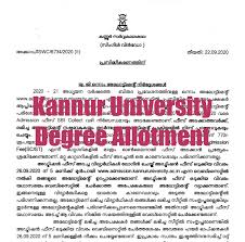 Kannur university established in 1995 is about to complete its 25 years in november. Kannur University Degree Allotment Results 2021 3rd Seat Allotment