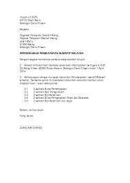 Setiap salinan dokumen hendaklah disediakan dengan kertas bersaiz a4. Surat Permohonan Epw è‰ æ‚ Academia Edu