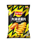 Roasted Chicken Wing Flavor Lays Chips