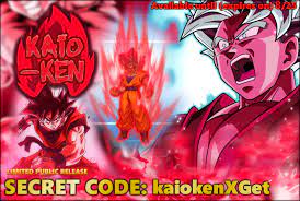 Dragon ball super 2021 release date / dragon ball. Dbz Fusion Generator On Twitter Limited Public Kaioken Early Access Release Enter The Code Kaiokenxget To Unlock Kaioken The Secret Early Access Code Will Expire On 8 25 Expect More Codes Soon