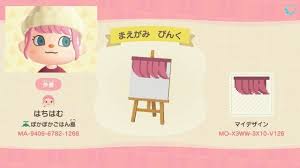 pin von shejo auf どうぶつの森 animal crossing gesicht game boy
