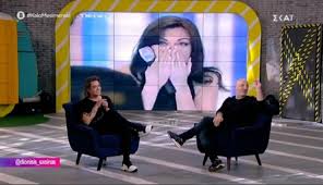 Το νέο του τραγούδι με τίτλο «όλα μαζί» κυκλοφόρησε την πέμπτη ο δημήτρης σχοινάς, ο γιος της καίτης γαρμπή και του διονύση σχοινά, ο οποίος ακολουθεί τα καλλιτεχνικά μονοπάτια των. O Dionyshs Sxoinas E3omologeitai Gia Thn Protash Gamoy Sthn Kaith Garmph