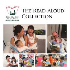 Xblog pointed me towards a great post about how one might go about reading books by jim collins, michael hammer, tom peters, peter drucker, and others. The Bring Me A Book Hong Kong Read Aloud Collection By Bring Me A Book Hong Kong Issuu
