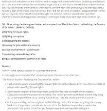 Ncert Solutions For Class 9 English Main Course Book An Exemplary Leader Solutions Class School Trip