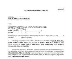 Contextual translation of lapor diri hari pertama kerja into english. Melaporkan Diri In English Malay Sui