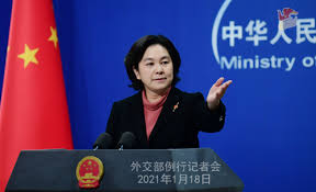 Foreign Ministry Spokesperson Hua Chunying S Regular Press Conference On January 18 2021