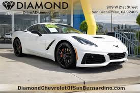 Image result for Arctic White 2016 GM