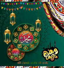 pin by noor osama on رمضانيات