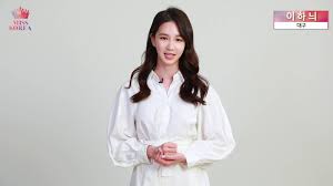 서울대학교 대학원 국악학 석사 수료 외 2건 ì´í•˜ëŠ¬ ë™ëª…ì´ì¸ ë‚˜ë¬´ìœ„í‚¤