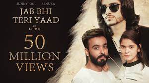 Listen to all of jab bhi teri yaad aayegi online on jiosaavn. Jab Teri Yaad Aayegi Song Download 320kbps Pagalworld Hd