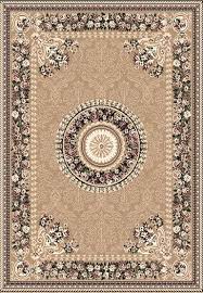 Check spelling or type a new query. Second Life Marketplace Rug 9 Classic Royal Rug