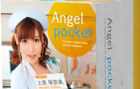 EXE | Angel Pocket Honami Uehara NEXEX-018 (Parallel Import) sex toys│adult  toys│masturbator | HKTVmall The Largest HK Shopping Platform