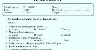 Buku nilai berfungsi sebagai dokumentasi nilai siswa mulai penilaian harian (ph), penilaian tengah semester (pts) dan penilaian akhir. Soal Ulangan Harian Pai Kelas 1 Semester 2 K 13 Sekolahdasar Net