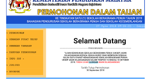 Tarikh penting permohonan sbp tingkatan 4 secara atas talian. Permohonan Sbp Tingkatan 1 Dan 4 Tahun 2019 Online Pendidikan Malaysia