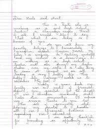 Sie möchten ihre lehrerin frau bocken zur party einladen. Preethi Bedankt Sich Mit Einem Herzzerreissenden Brief 1 1 Fur Indien