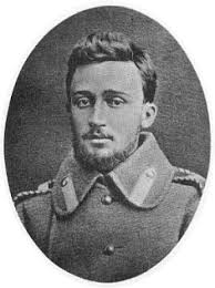 Гаршин Всеволод Михайлович — Вікіпедія