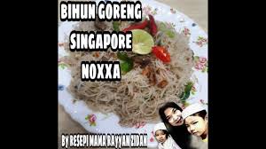 Resepi daging masak kicap noxxa 12. Bihungorengsingapore Noxxa Pressurecooker Cara Masak Bihun Guna Noxxa Pressure Cooker Youtube