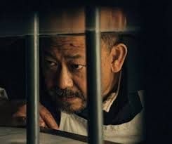 Screener Review: ASSASSINATION (2015)