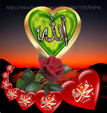 desertrose allah resimler dualar resim