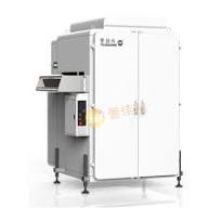 YR Series Plastic Sheet Preheating Machine Manufacturers in ...