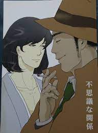 ヤフオク! - ○ルパン三世同人誌【五右ェ門受】銭形×五右ェ門/五右衛門○...