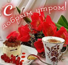 Https Xn K1aai Kz D0 Be D1 82 D0 Ba D1 80 D1 8b D1 82 D0 Ba D0 B0 D0 B4 D0 Be D0 B1 D1 80 D0 Be D0 B5 D1 83 D1 82 D1 80 D0 Be D1 81 D0 B4 D0 Be D0 B1 D1 80 D1 8b D0 Bc D1 83 D1 82 D1 80 D0 Be D0 Bc D0 Bf D0 Be D0 B6 D0 B5 D0 Bb D0 B0 D0 Bd D0 B8 D1 8f D0 B4 D0 Be D0 B1 D1 80 D0 Be D0 B3 D0 Be D1 83 D1 82 D1 80 D0 B0 D0 Be D1 82 D0 Ba D1 80 D1 8b D1 82 D0 Ba D0 B0 D0 Be D1 82 D0 Ba D1 80 D1 8b D1 82 D0 Ba D0 B8 D0 Ba D0 B0 D1 80 D1 82 D0 B8 D0 Bd D0 Ba D0 B0 D0 Ba D0 B0 D1 80 D1 82 D0 B8 D0 Bd D0 Ba D0 B8 D0 Ba D1 80 D0 B0 D1 81 D0 B8 D0 B2 D1 8b D0 B5 D1 81 D0 Bf D0 Be D0 B6 D0 B5 D0 Bb D0 B0 D0 Bd D0 B8 D1 8f D0 Bc D0 B8 D0 B4 D0 Be D0 B1 D1 80 D0 Be D0 B3 D0 Be D1 83 D1 82 D1 80 D0 B0 D0 B4 D0 Be D0 B1 D1 80 D0 Be D0 B5 D1 83 D1 82 D1 80 D0 Be D1 8f D1 80 D0 Ba D0 B8 D0 B5 D0 Be D1 82 D0 Ba D1 80 D1 8b D1 82 D0 Ba D0 B8 D0 Ba D0 B0 D1 80 D1 82 D0 B8 D0 Bd D0 Ba D0 B8 D1 81 D0 B4 D0 Be D0 B1 D1 80 D1 8b D0 Bc D1 83 D1 82 D1 80 D0 Be D0 Bc D0 B4 D0 Be D0 B1 D1 80 D0 Be D0 B3 D0 Be D1 83 D1 82 D1 80 D0 B0 D0 Be D1 82 D0 Ba D1 80 D1 8b D1 82 D0 Ba D0 B0 D0 B4 D0 Be D0 B1 D1 80 D0 Be D0 B5 D1 83 D1 82 D1 80 D0 Be D1 81 D0 Ba D0 B0 D1 87 D0 B0 D1 82 D1 8c Wsid 14 Catid 117 Imid 10287