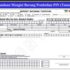 Kerana no pin akan dihantar melalui email tersebut. Cara Pembelian No Pin Upu Bsn Berapa Harga Dan Kegunaan