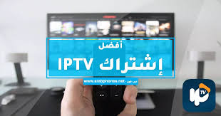 قنوات او اس ان في تجديد اشتراك twin iptv code 2021 من خلال احدث اصدار twin iptv قنوات روتانا المشفرة بصيغة عالية بجودة hd. Ø£ÙØ¶Ù„ Ø§Ø´ØªØ±Ø§Ùƒ Iptv Ù…Ø¯ÙÙˆØ¹ Ø¹Ù„Ù‰ Ø§Ù„Ù‡Ø§ØªÙ Ùˆ Ø§Ù„Ø´Ø§Ø´Ø© Ø§Ù„Ø°ÙƒÙŠØ©