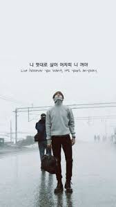 This bts quotes inspirational lyrics, and quotes are ideal for army. Bts Quote Sad