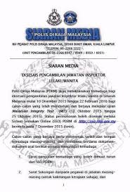 Jawatan kosong 2020 ini dibuka kepada warganegara malaysia yang berumur 18 tahun ke atas. Sukarelawan Simpanan Polis Diraja Malaysia Daerah Baling Posts Facebook