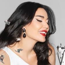 Rania Issa's Instagram, Twitter & Facebook