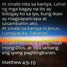 Facebook Bible Study Guide Peace Be Upon Him Job Gifts