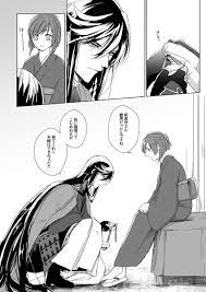 刀剣乱舞】兼さんすごい自分の見た目に拘るけど、実は主の見栄えを一番に優先してる【女審神者】 : とうらぶnews【刀剣乱舞まとめ】 | 刀剣, 刀剣  乱舞, 刀剣 乱舞 まとめ