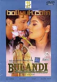 Bulandi: Amazon.in: Raaj Kumar, Danny, Asha Parekh, Kader Khan, Jeevan,  Esmayeel Shroff, Raaj Kumar, Danny: Movies & TV Shows