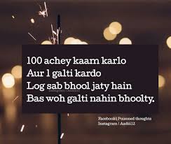 Pin By Ramesh Desai On Gallery Experience Quotes Life Quotes Thoughts