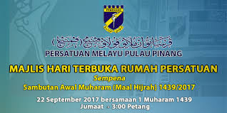 Maybe you would like to learn more about one of these? Majlis Hari Terbuka Rumah Persatuan 2017 Sempena Sambutan Maal Hijrah 1439 Persatuan Melayu Pulau Pinang Pemenang