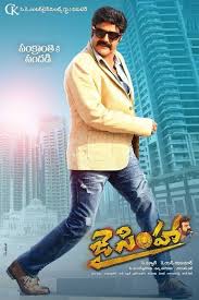 Watch Jai Simha Full Movie Online Hd 1080p