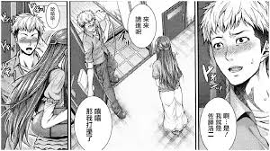 ズッキーニ] 嫁 購入しました～不動産物語～ – 琉璃神社【白】 ☆ HACG.LA