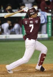 김하성은 28일(현지시간) 미국 애리조나주 피오리아 스타디움에서 열린 시애틀. Mlb ì§„ì¶œ ë…¸í¬ í‚¤ì›€ ížˆì–´ë¡œì¦ˆ ê¹€í•˜ì„± ç¾Ž ì–¸ë¡  í† ë¡ í†  3ë£¨ìˆ˜ ì í•© ë‰´ìŠ¤ ê¸°ì‚¬ë³¸ë¬¸ ë‰´ìŠ¤ì¸