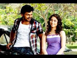 Share photos and videos, send messages and get updates. Superb Love Feeling Whatsapp Status Love Whatsapp Status Tamil Trending Memes Latest Whatsapp Status Trending Status