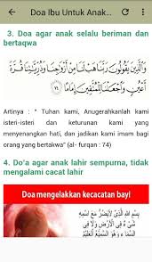 Selain doa cepat hamil berikut, doa ini juga dibaca untuk proses kelahiran berjalan sempurna. Amalan Doa Ibu Hamil Lengkap For Android Apk Download