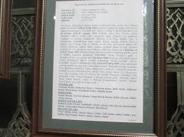 Onun talihsizliği daha tahta çıkar çıkmaz başlamıştır. Sultan 2 Abdulhamid Han Kitabesi Bild Von Ii Mahmud Turbesi Istanbul Tripadvisor