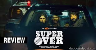 Şans, kriket bahislerinde kaasi ve arkadaşlarına yardım eder, ancak kısa süre sonra onları kaçınılmaz olarak belaya sokar. Review Super Over A Relatable Thriller Site Titlereview Super Over A Relatable Thriller