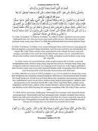 Ini merupakan contoh pidato untuk guru yang akan pindah tugas/mengajar dari sekolah asalnya bekerja ke sekolah yang baru, sehingga guru tersebut menyampaikan kata perpisahan sebagai bentuk pamit kepada rekan kerja atau guru lainnya melalui sebuah pidato yang kami tulis di bawah ini. Doa Perpisahan Guru Pensiun Cara Golden