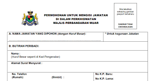 Jawatan kosong 2020 (kerajaan & swasta). Jawatan Kosong Di Majlis Perbandaran Muar Jobcari Com Jawatan Kosong Terkini